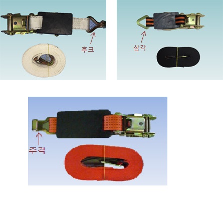 Dây chằng hàng, tăng đơ. Dây chằng hàng, tăng đơ.