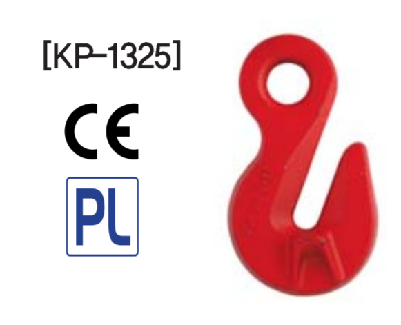 Móc Cẩu Thu Ngắn Xích Hàn Quốc - Thương Hiệu KBC - Model KP-1325