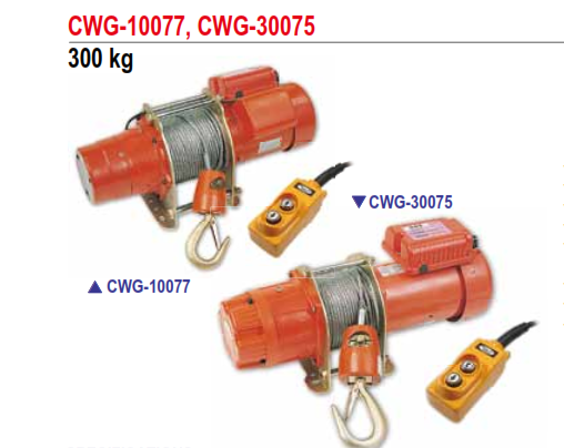 Tời Cáp Điện COMEUP Đài Loan Loại 300KG CWG-10077 & CWG-30075