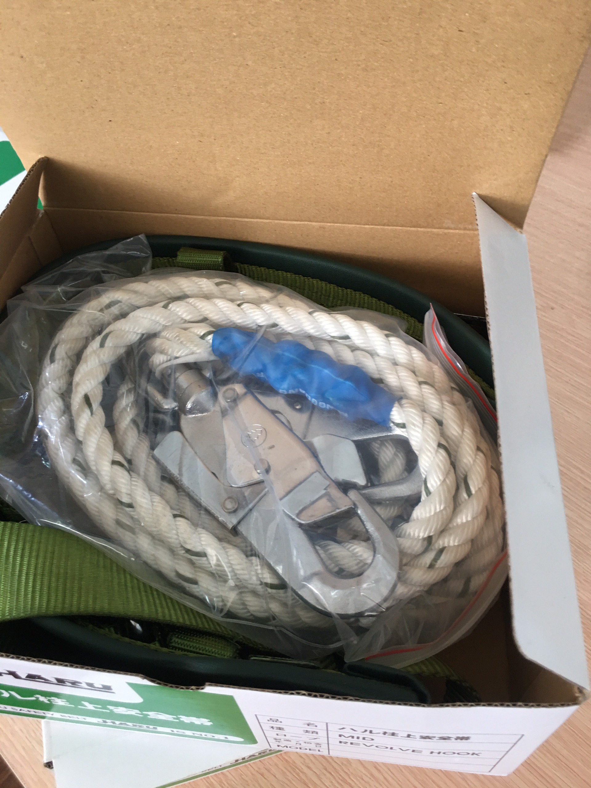 3e9a8c858f53700d2942 3e9a8c858f53700d2942