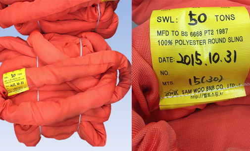 CÁP CẨU VẢI 10 TẤN - 100 TẤN BẢN TRÒN - SAM WOO HÀN QUỐC