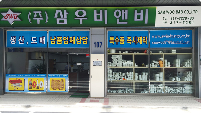 Mua Dây Bẹ Cẩu Hàng Ở Đâu - Phân Phối Chính Hãng Toàn Quốc  