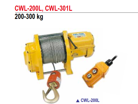 Tời Cáp Điện Mini COMEUP Đài Loan Loại Loại 200-300KG CWL-200L, CWL-301L