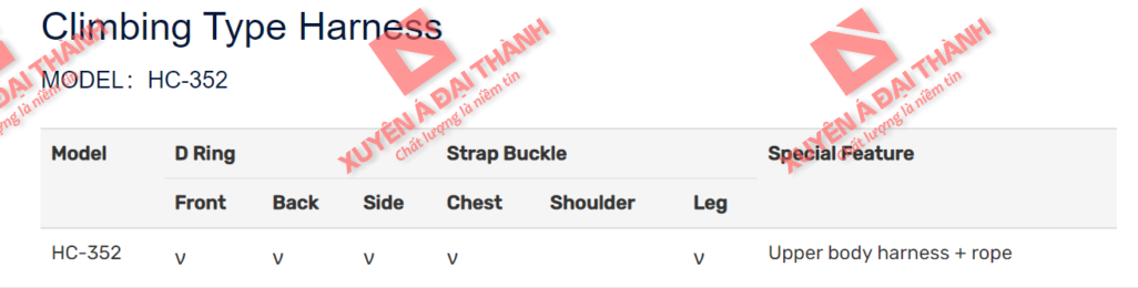 TSKT-HC-352 TSKT-HC-352