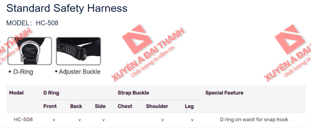 TSKT-HC-508 TSKT-HC-508